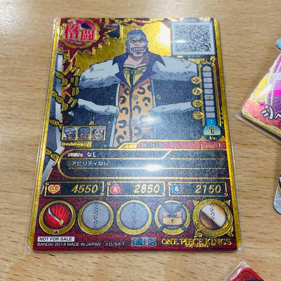 大量 ワンピース ベリーマッチ カード ワンピースカード まとめ売り