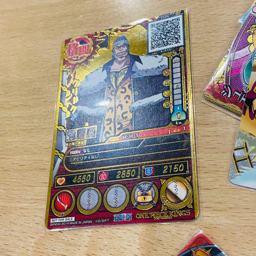 大量 ワンピース ベリーマッチ カード ワンピースカード まとめ売り