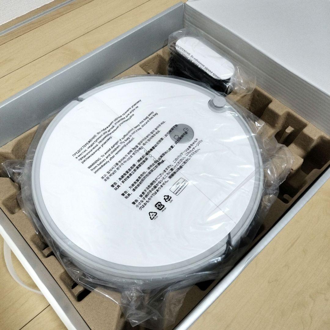 Roborock E5 ホワイト ロボット掃除機 本体 E502-04