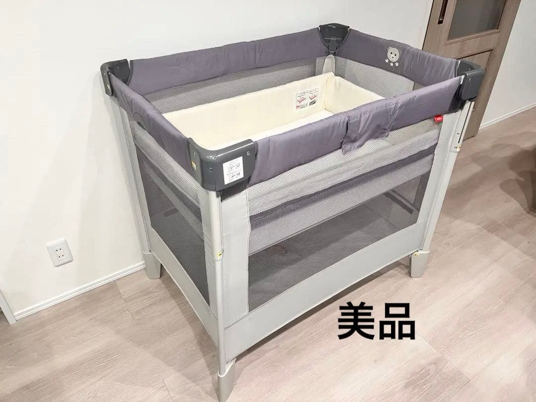 Aprica アップリカ ココネルエアーAB グレーベアー　ベビーベッド
