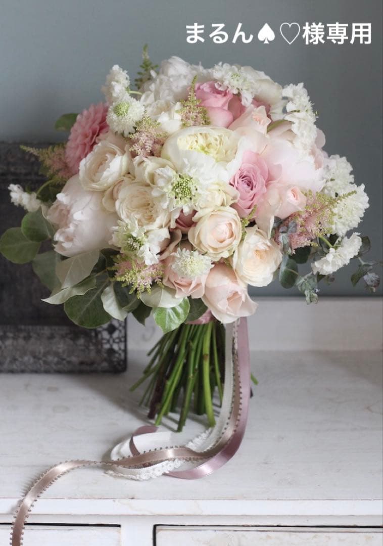まるん♠♡