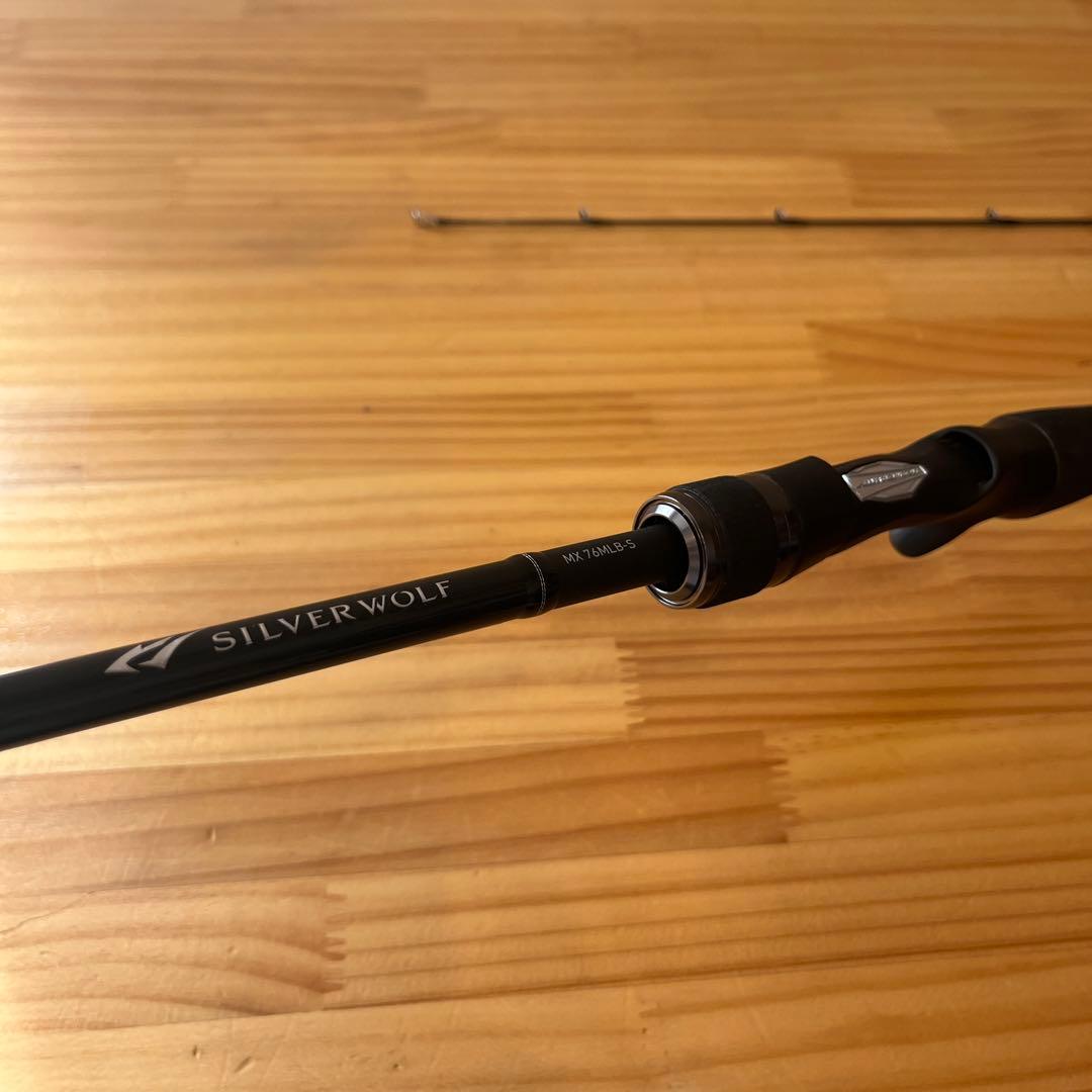 ダイワSILVER WOLF MX 76MLB-S
