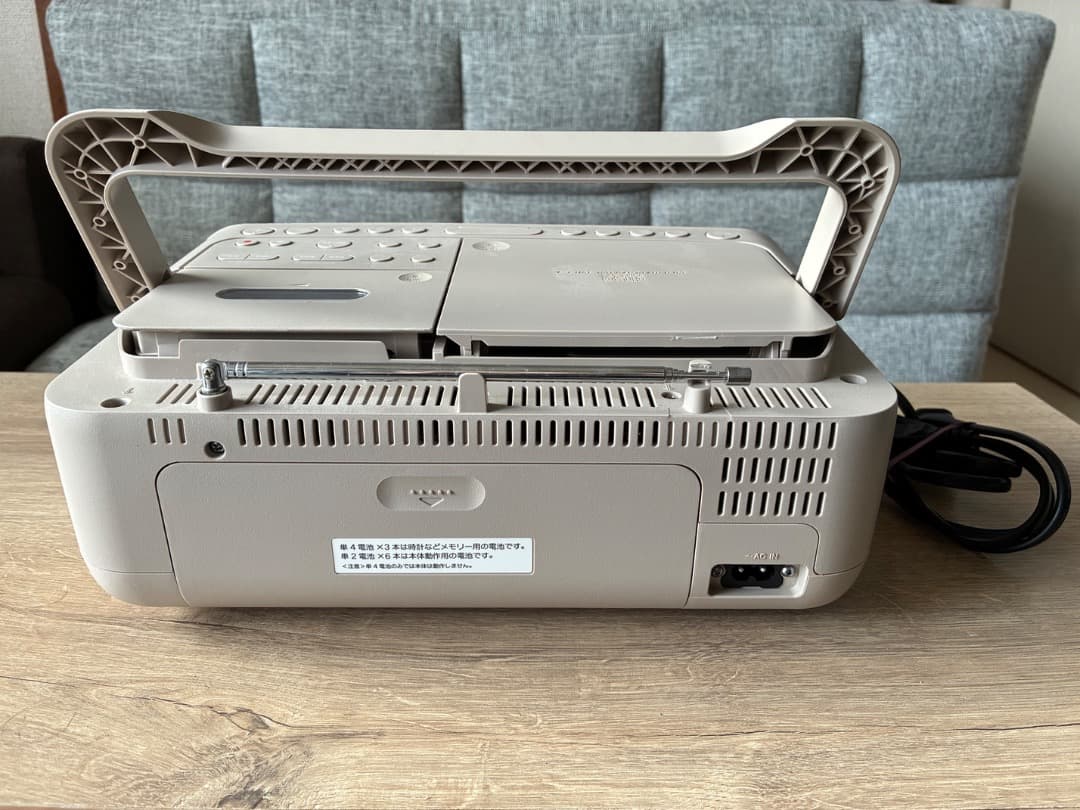 Sony Radio CFD-S401 ソニー CDラジオカセットレコーダー