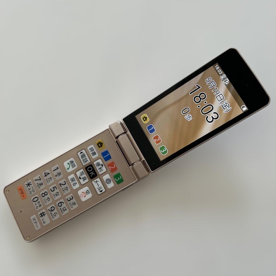 SHARPかんたん携帯11 SIMフリー A207SH 充電器、説明書付き