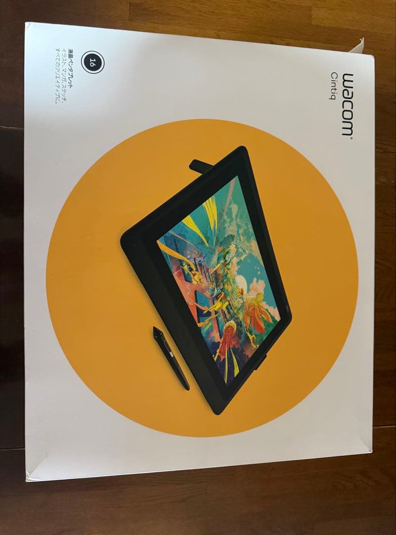 液晶ペンタブレット Wacom Cintiq 16 FHD