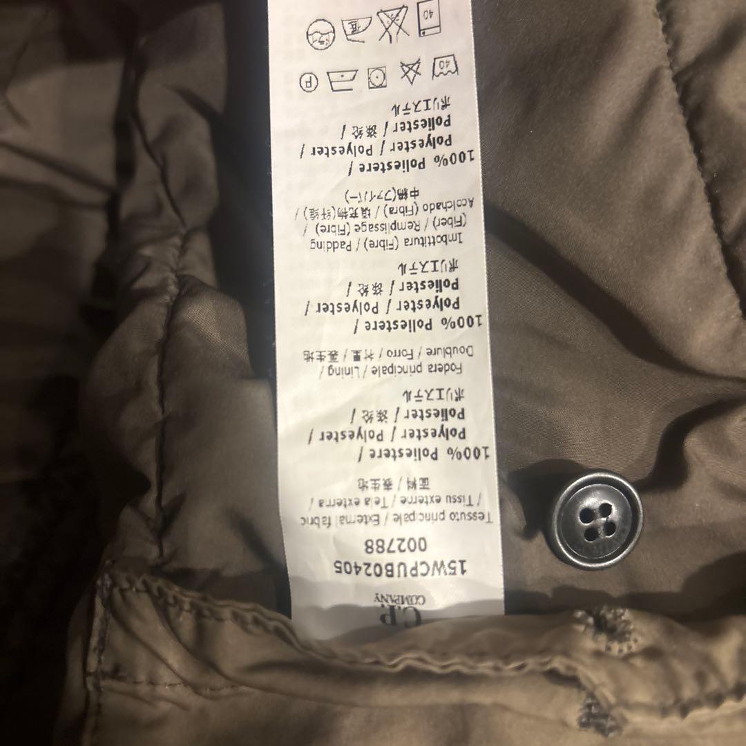 と*と様 C.P. COMPANY ゴーグルジャケット　ガーメントダイ加工　15