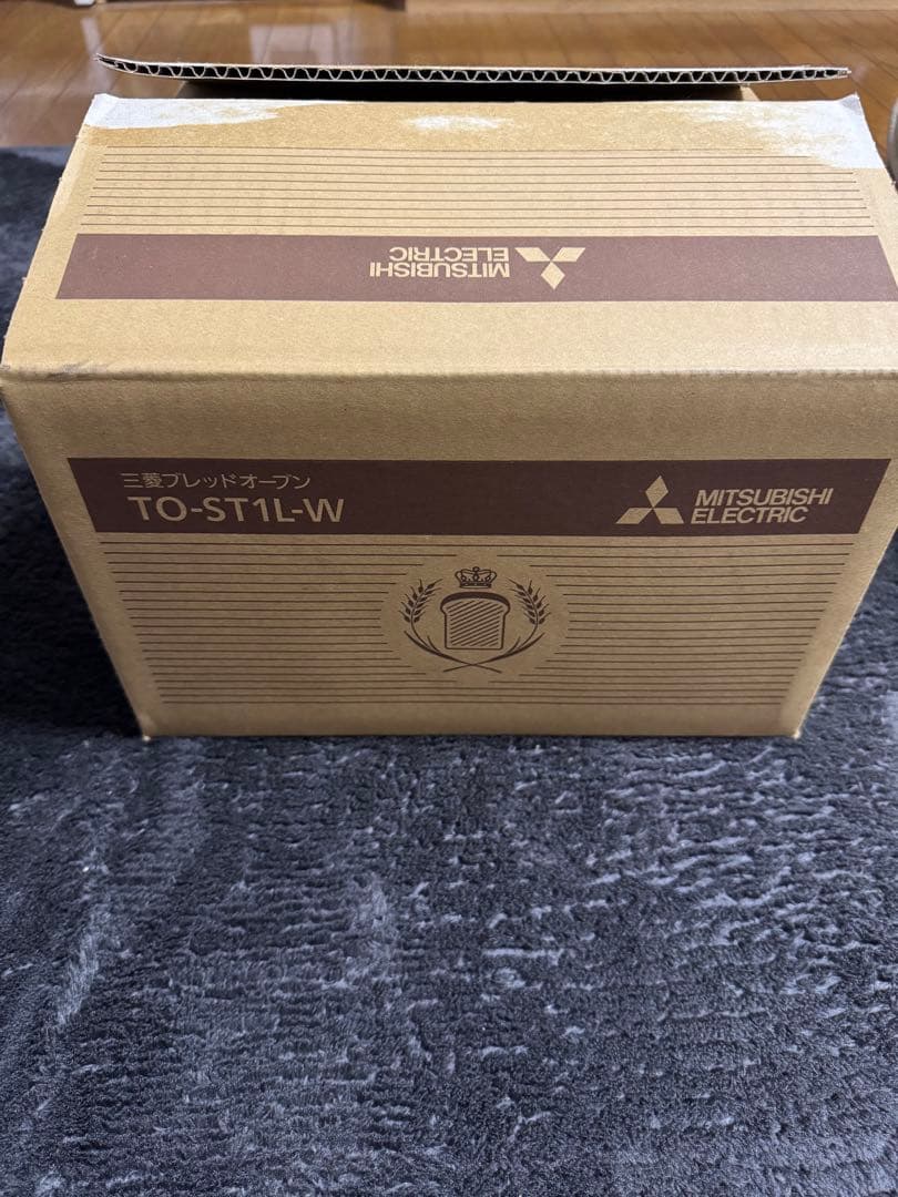 【新品未使用】　三菱ブレッドオーブン　TO-ST1L-W 限定カラー　ホワイト