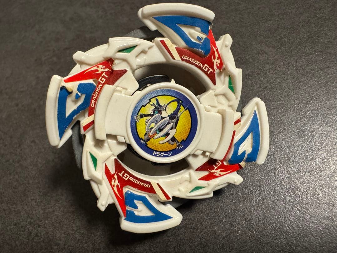 【貴重】爆転シュートベイブレード ドラグーンGT