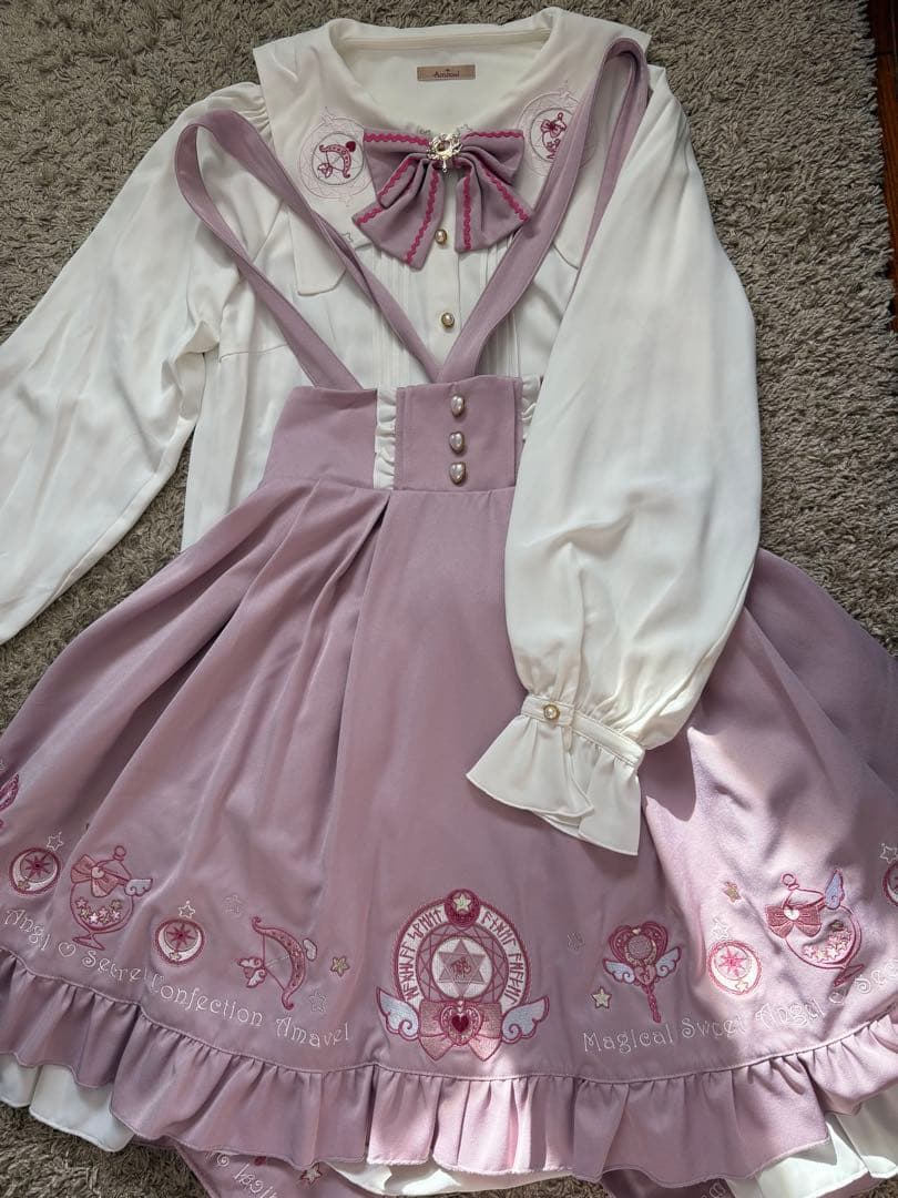 Amavel Magical Sweet Angel ピンク