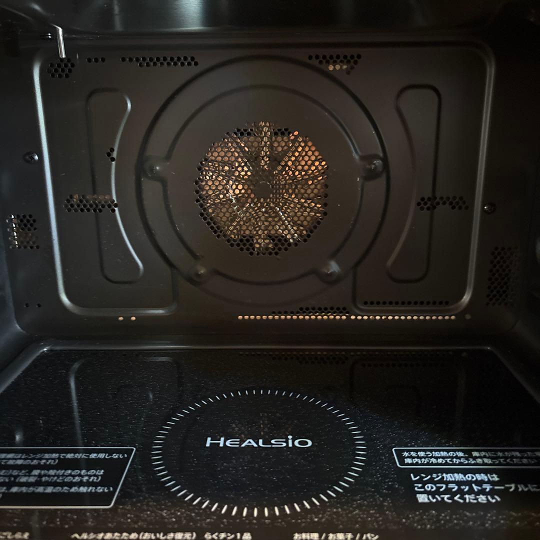 SHARP HEALSIO オーブンレンジ AX-N1B-B ブラック