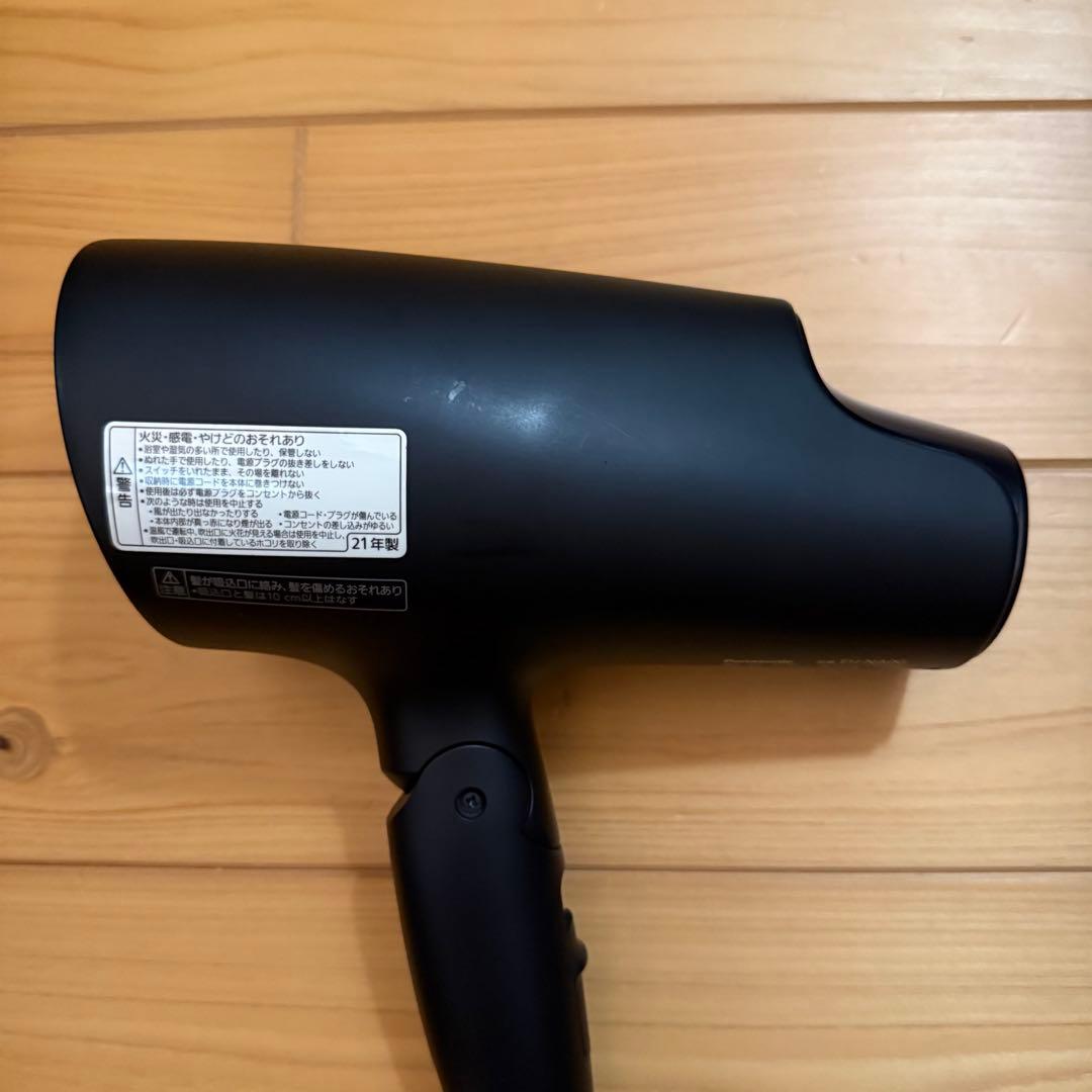 Panasonic ドライヤー ナノケア ディープネイビー EH-NA0G-A