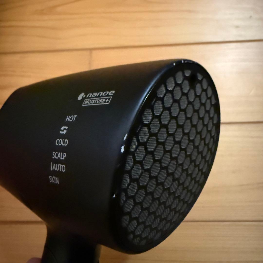 Panasonic ドライヤー ナノケア ディープネイビー EH-NA0G-A