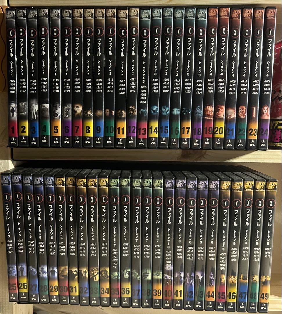 【週末セール開催中！】Xファイル DVD ディアゴスティーニ 全49巻