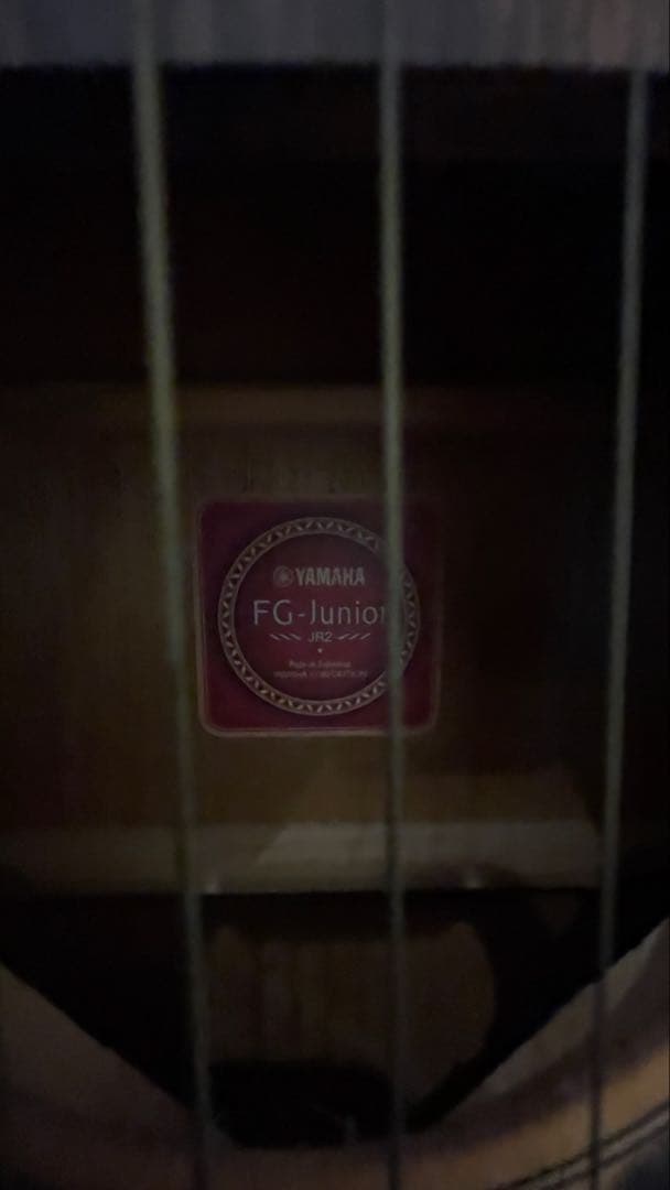 【クランプ・ケース付き】Yamaha FG-junior アコースティックギター