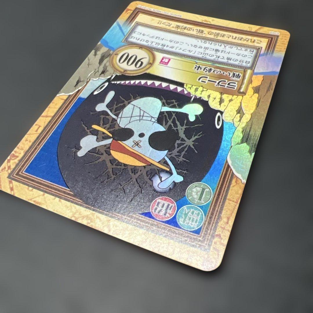 C349 ラブーン カードダス ハイパーバトル ワンピース 初期 当時もの ホロ