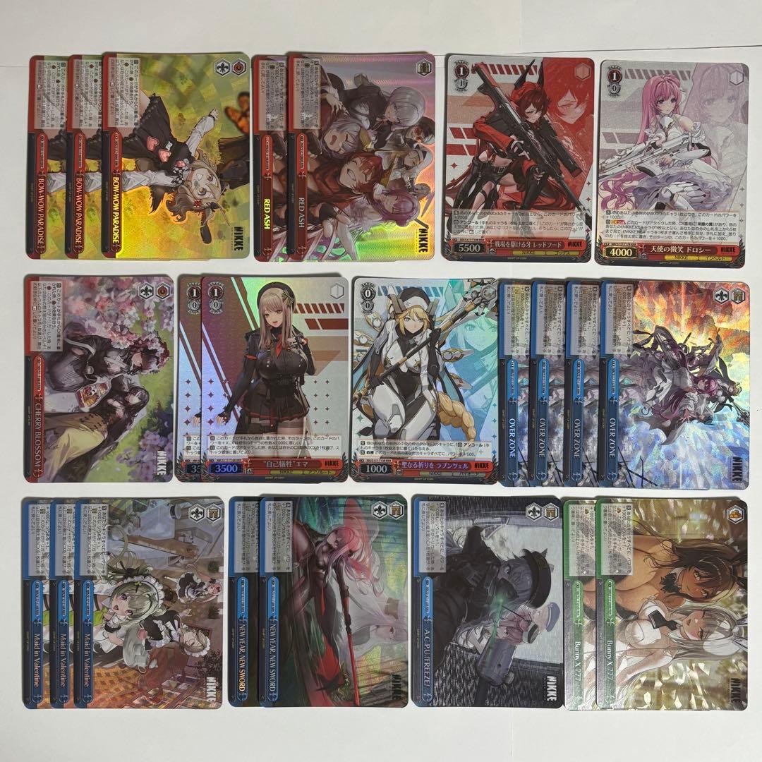 ヴァイス　NIKKE　SR以上のみ　約235枚まとめ売り　　124