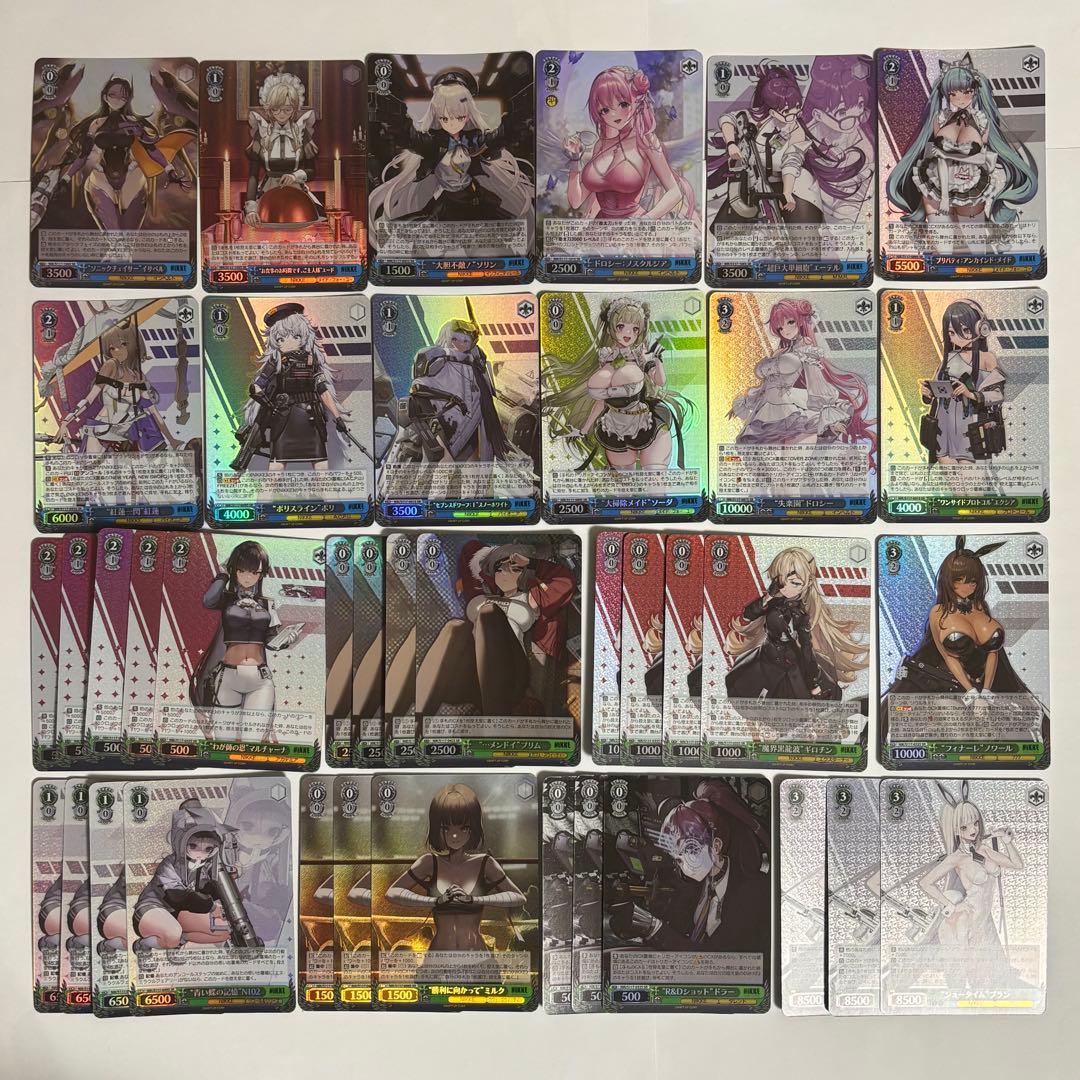 ヴァイス　NIKKE　SR以上のみ　約235枚まとめ売り　　124