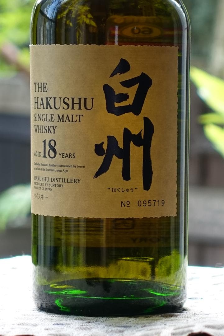サントリー白州18年　700ml 元箱あり