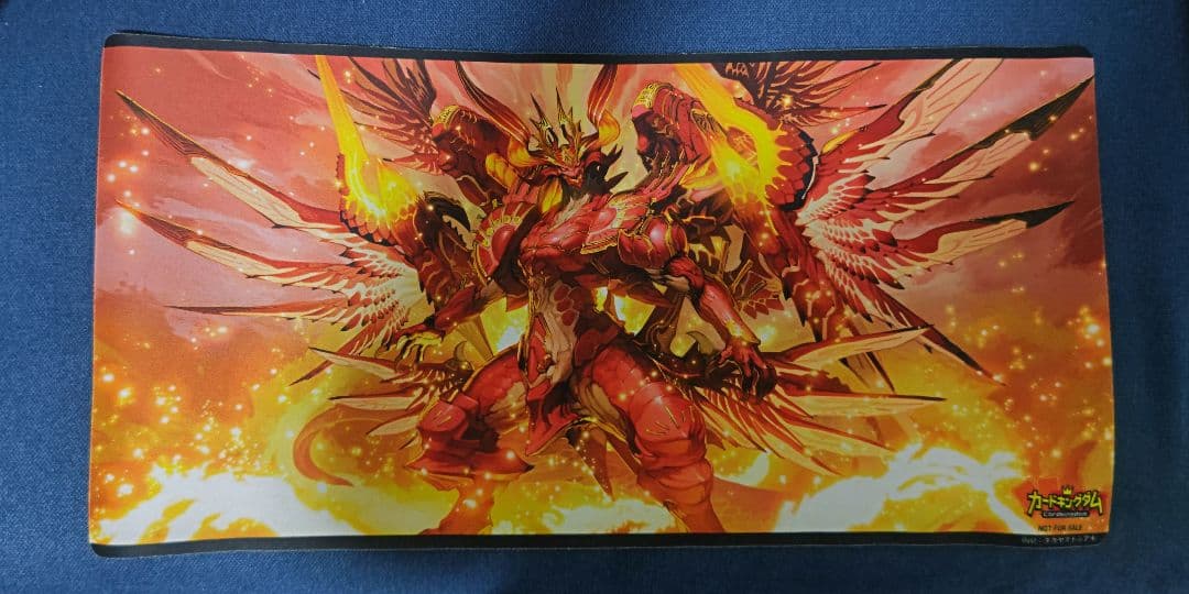 マグヴァリウス プレイマット