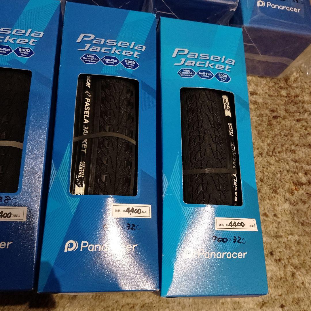 Panaracer Pasela Jacket 700x32C タイヤ