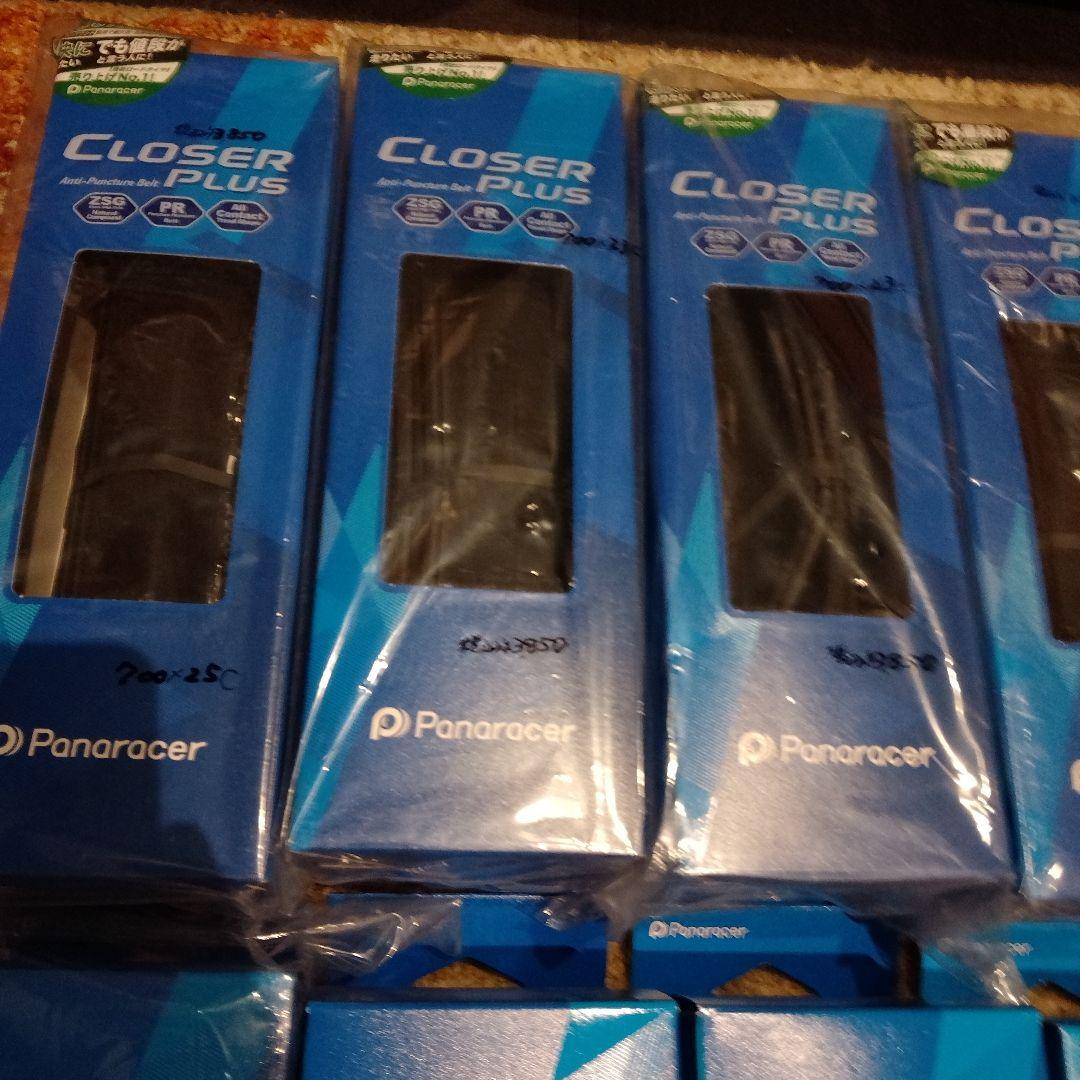 Panaracer Pasela Jacket 700x32C タイヤ