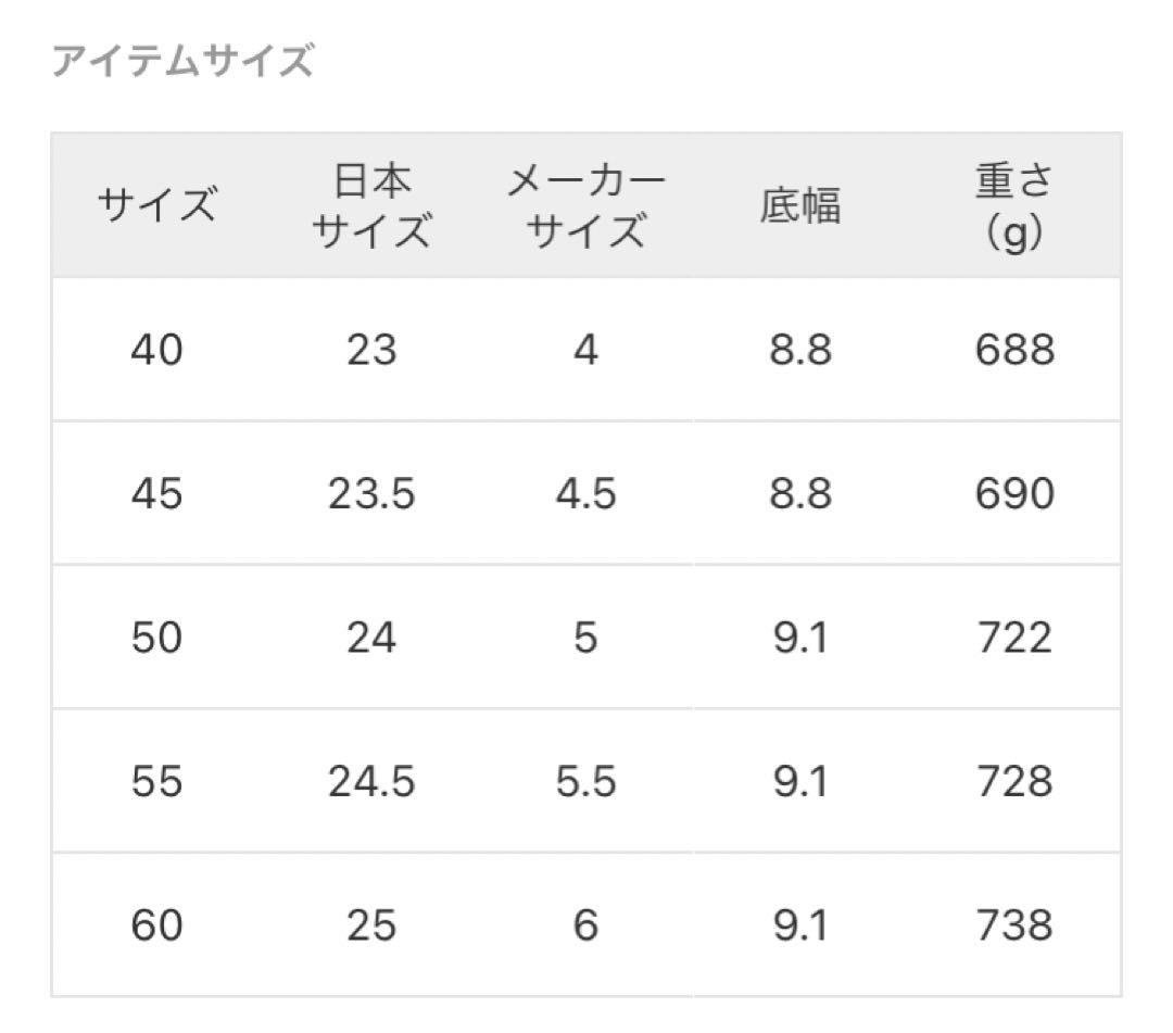 Clarks Wallabee GTX クラークス ワラビーゴアテックス24.5