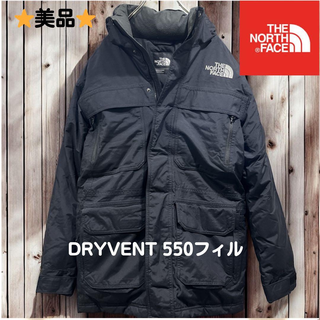 【美品】THE NORTH FACE ダウンDRYVENT 550フィル 大きめ