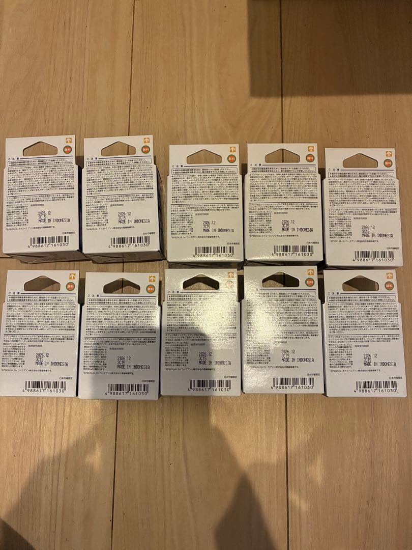 EPSON インクカートリッジ 76 10セット