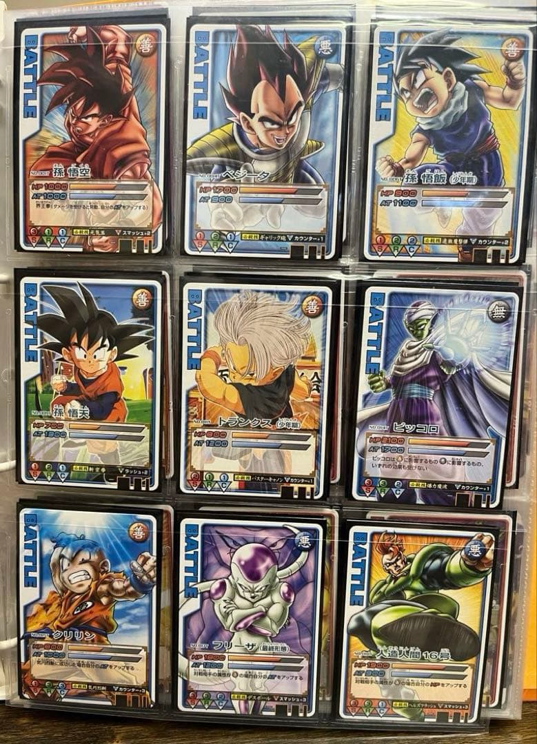 悟*空様 ドラゴンボールデータカードダス　ロケテ　ノーマルセット