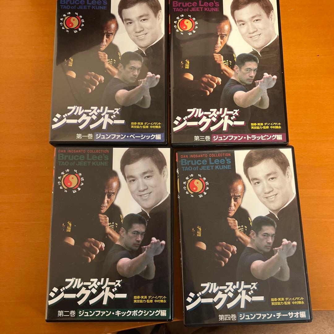 ブルースリーズジークンドーDVD全巻