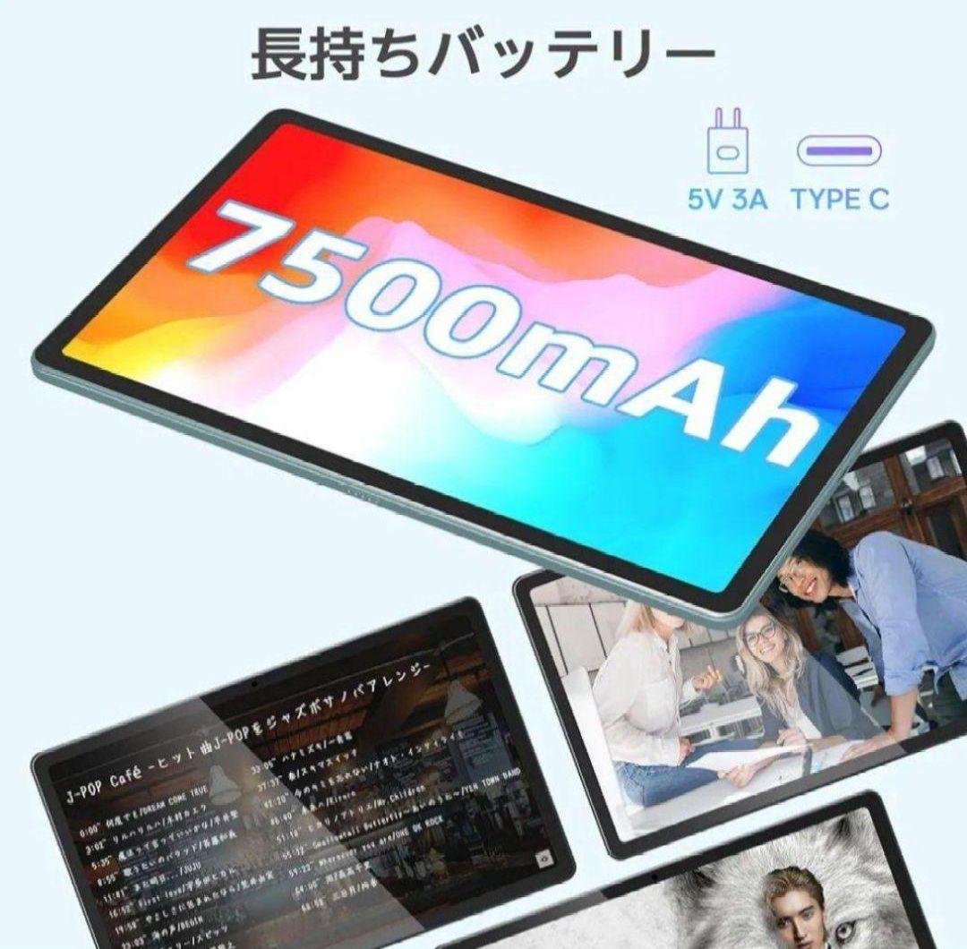 タブレット11 インチ Android 13 OS PC 6+8GB 256GB