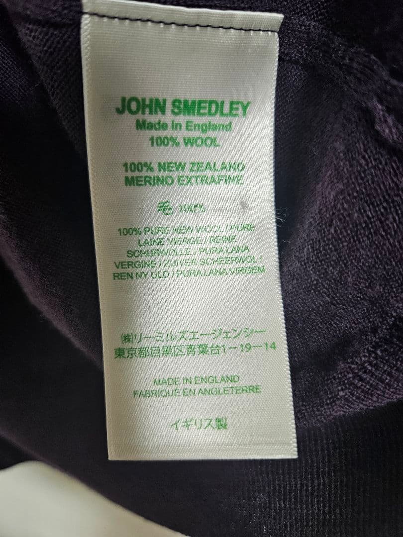 JOHN SMEDLEY モックネック HARCOURT ハイネック