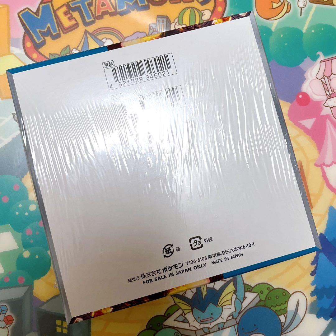 ポケモンカードゲーム tomu