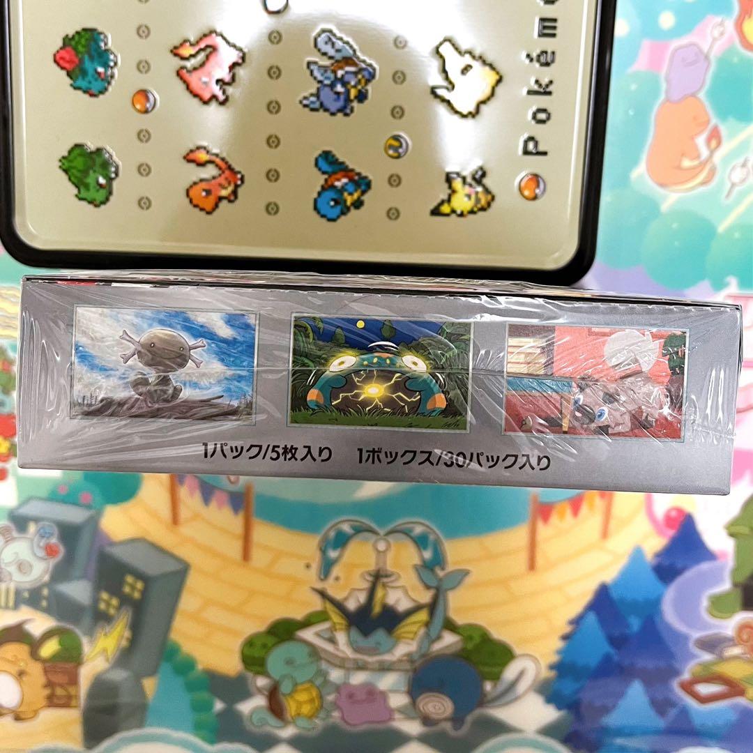 ポケモンカードゲーム tomu