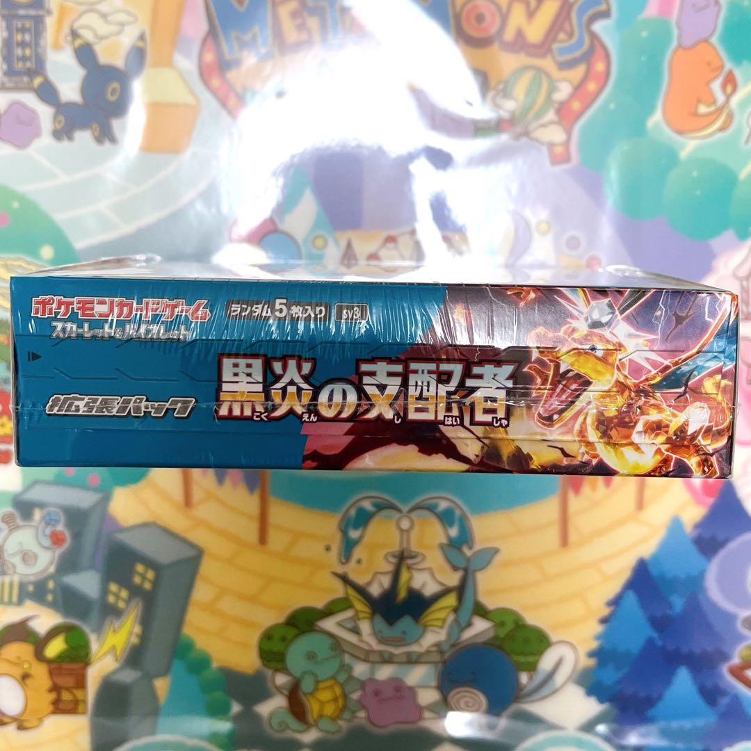 ポケモンカードゲーム tomu