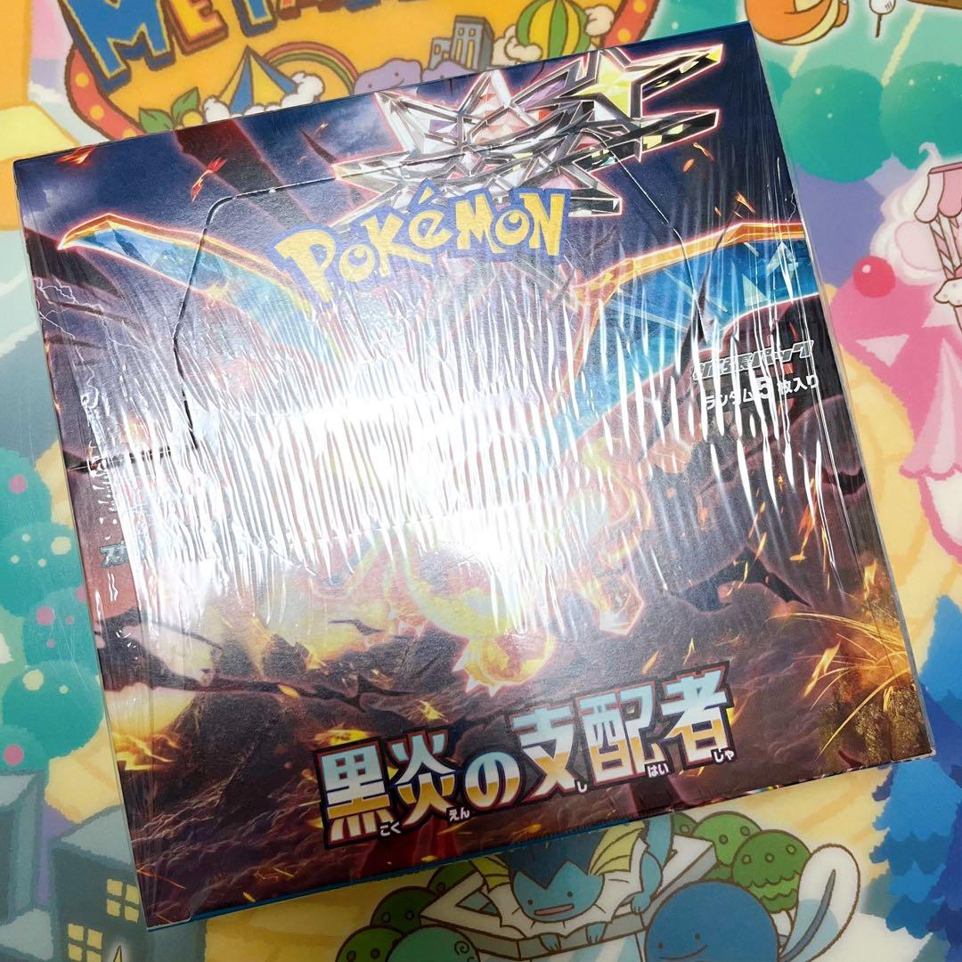 ポケモンカードゲーム tomu