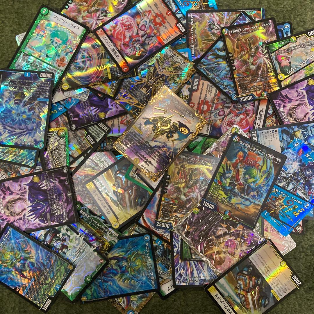 デュエマ　引退品　②　まとめ売り　最終値下げ