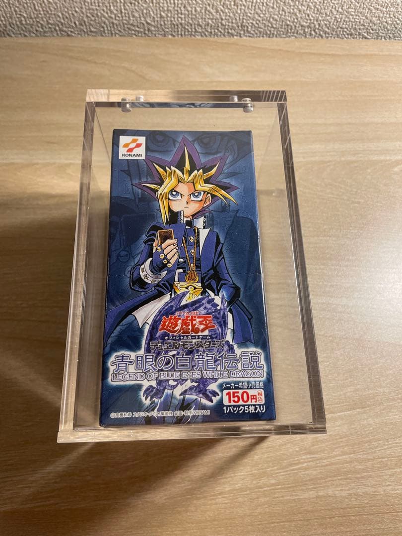 み*。様 青眼の白龍伝説 未開封 BOX Legend of Blue eyes