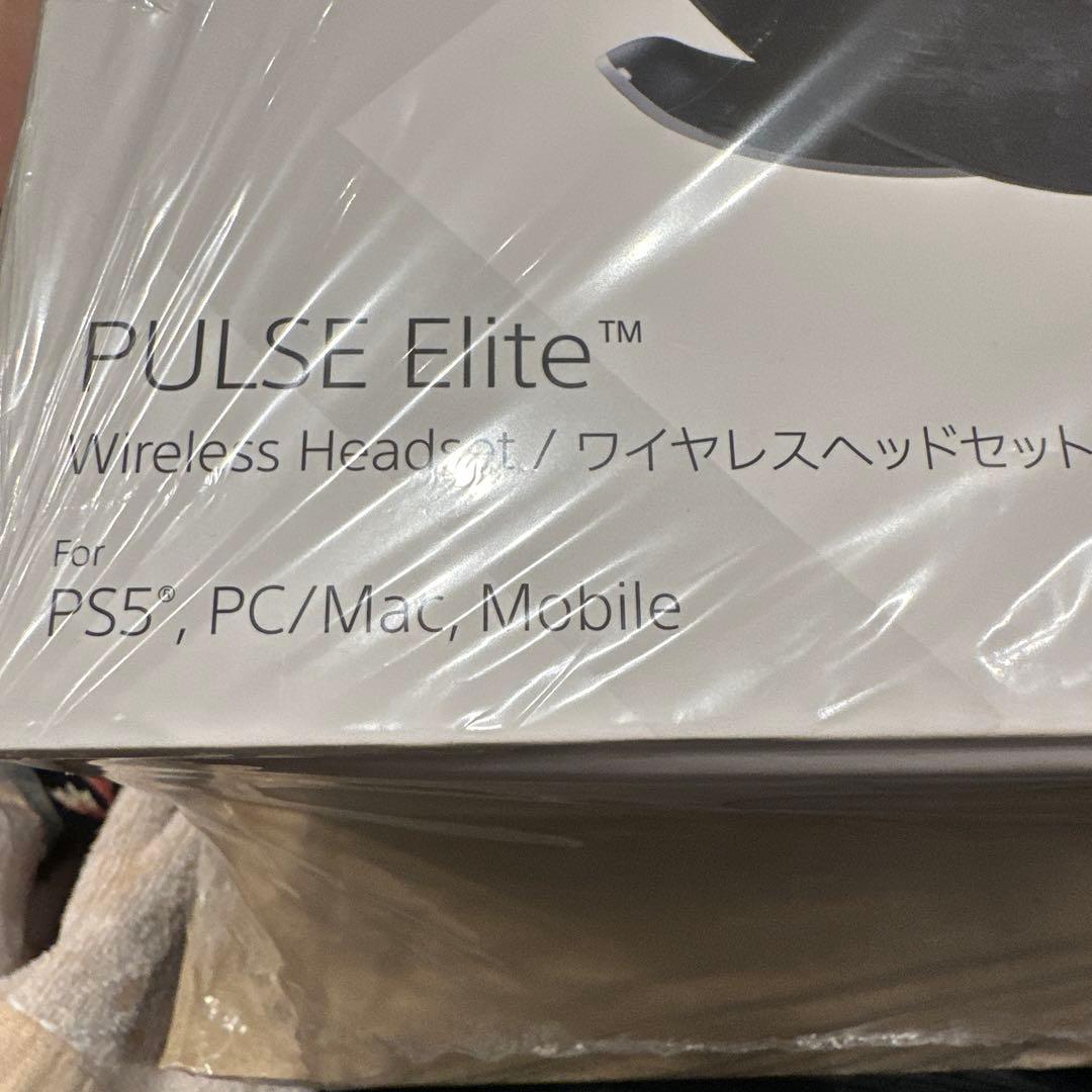 【新品・未開封】PULSE Elite ワイヤレスヘッドセット