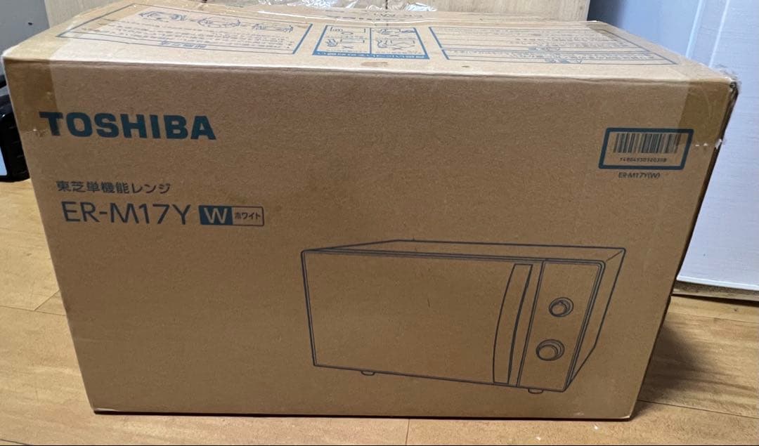 TOSHIBA ER-M17Y 単機能電子レンジ 2025年製