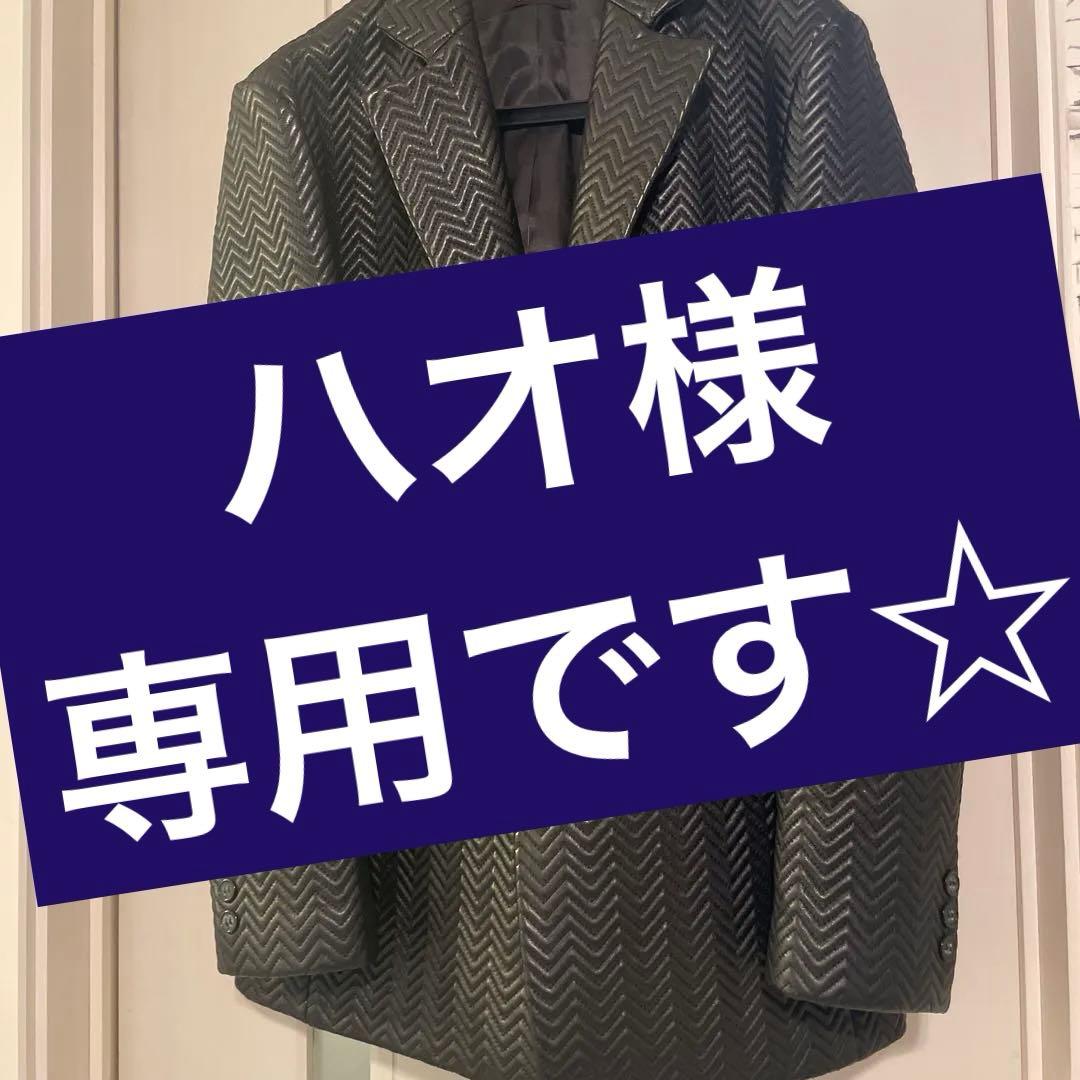 SCHAFFEN ブラック テーラードジャケット　サイズ3 超美品　ラム