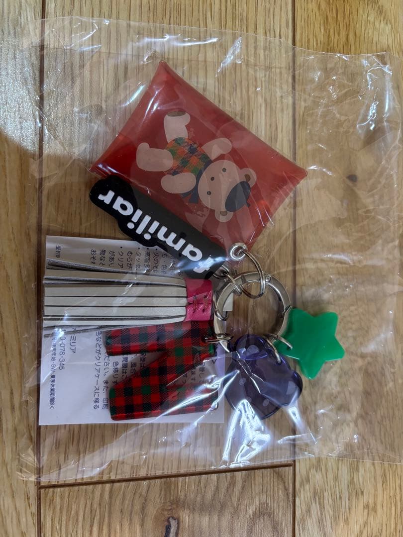 チャーム追加　ファミリア　familiar カスタムチャーム　新品　イニシャルN