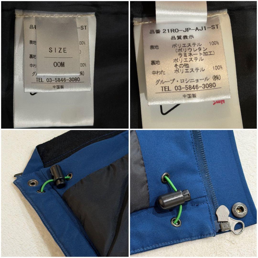 ROSSIGNOL ATELIER PRO JK&PT スキー ネイビー M