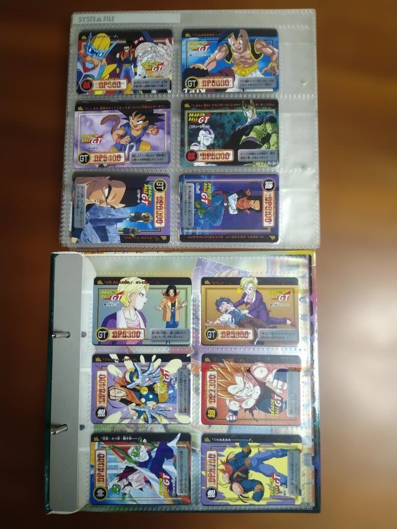 オ*ト様 ドラゴンボールGT　カードダス