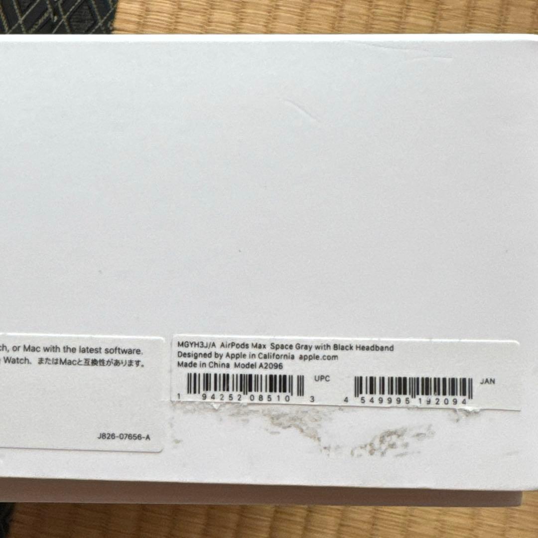 超美品 AirPods Max 第1世代