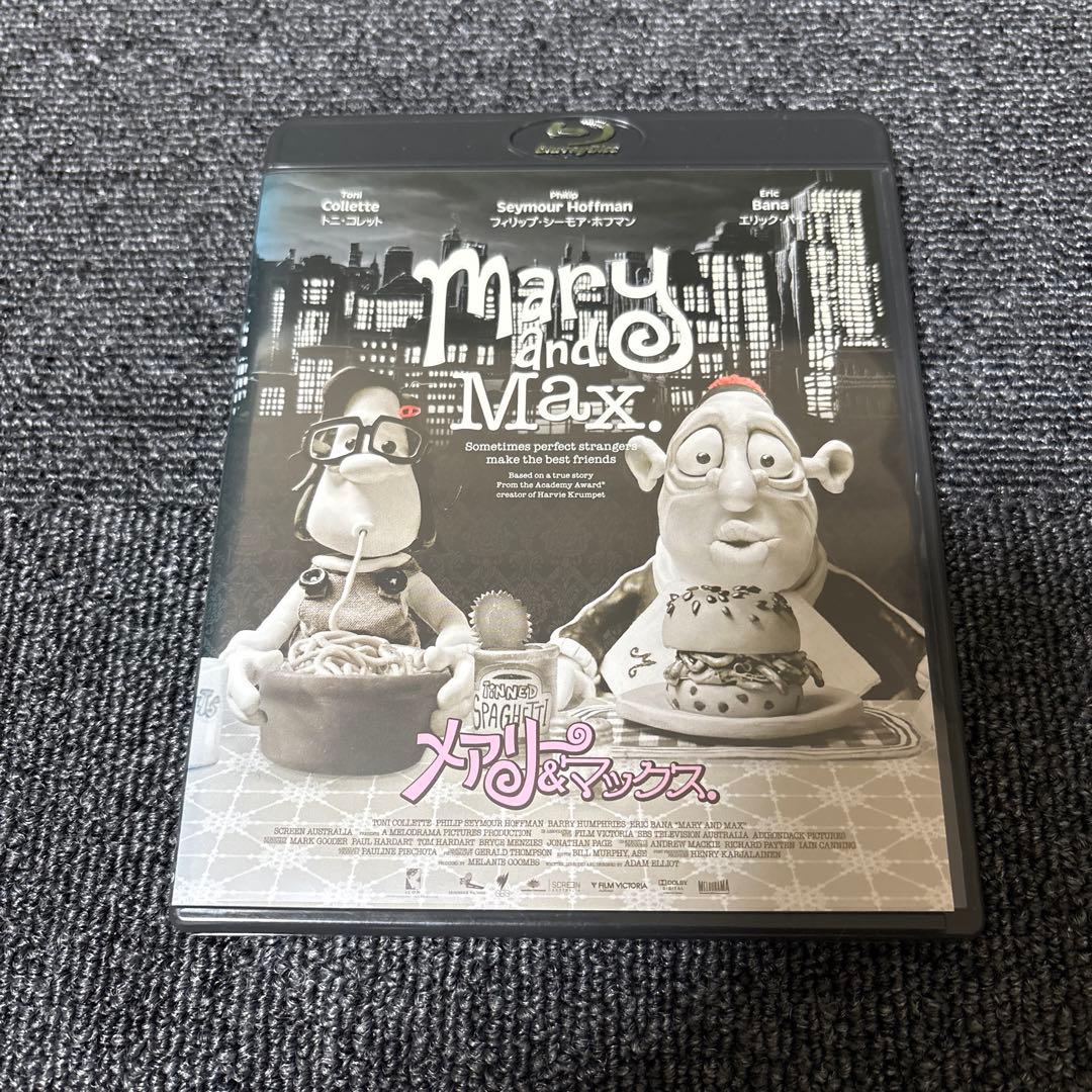 廃盤　Blu-ray メアリー&マックス 特別映像付き