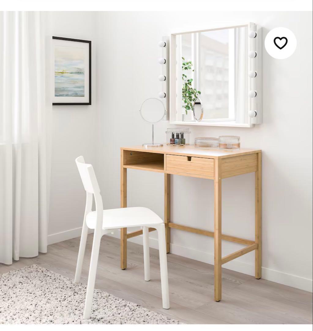 IKEA ノールドシーサ ドレッサー