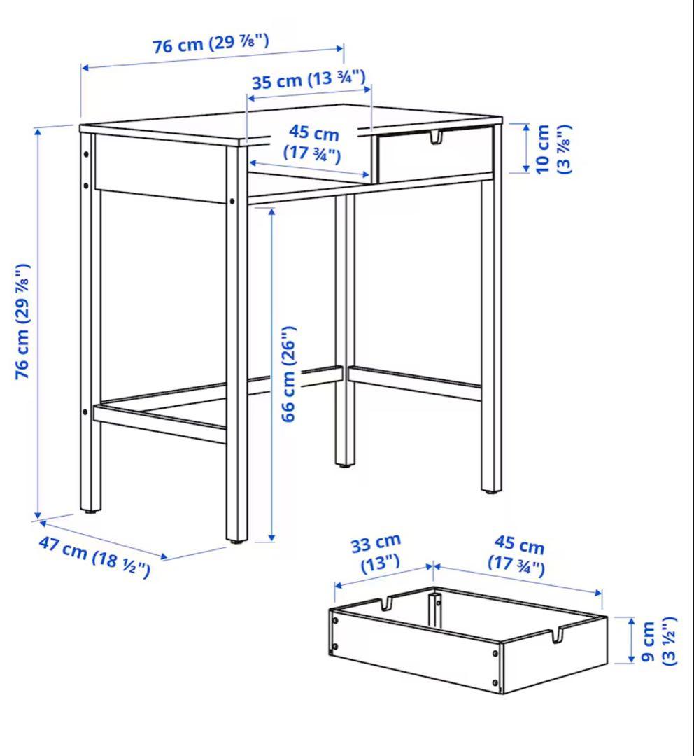 IKEA ノールドシーサ ドレッサー