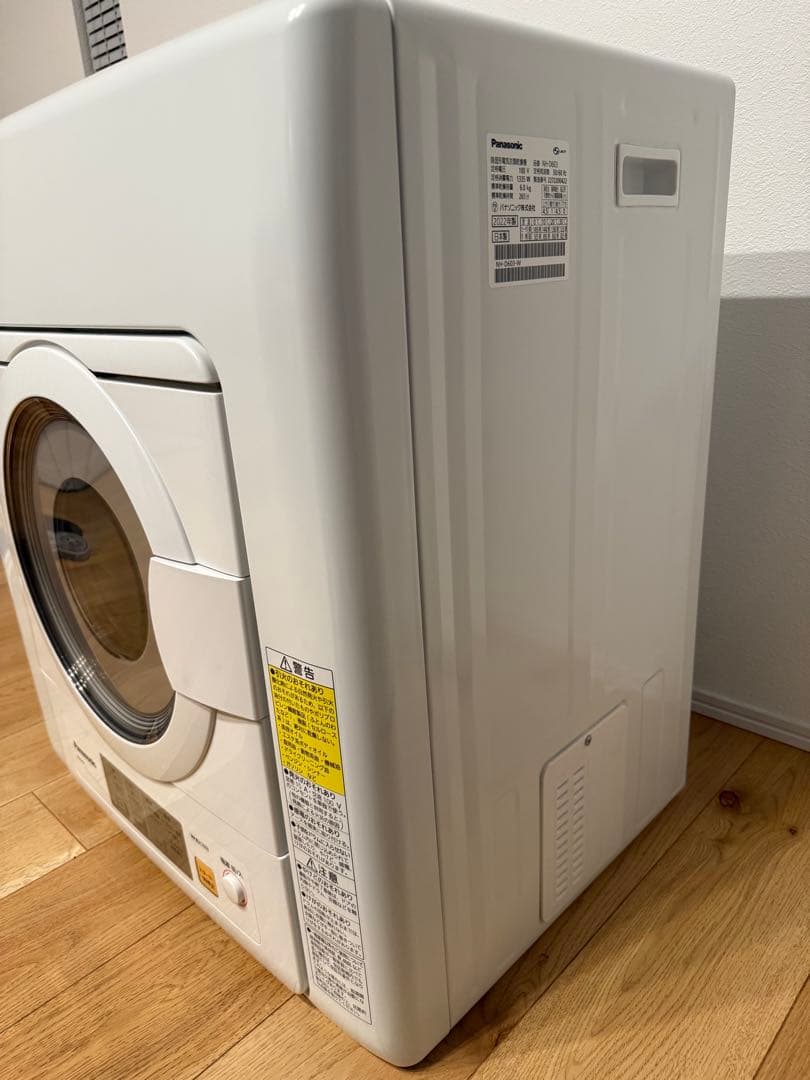 Panasonic NH-D603 衣類乾燥機