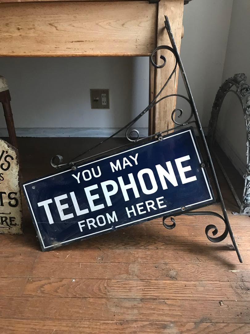 1月25日迄お取り置き　イギリス　テレフォン　アイアン　美品　看板